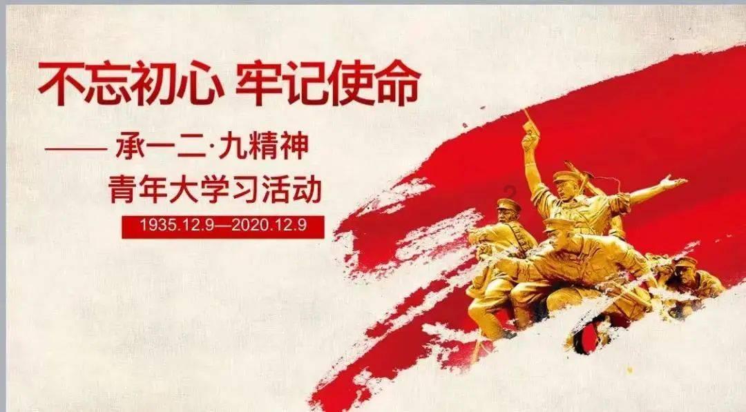 仅限100人，来威海新戴明体验蔡司黑科技“三大神器”