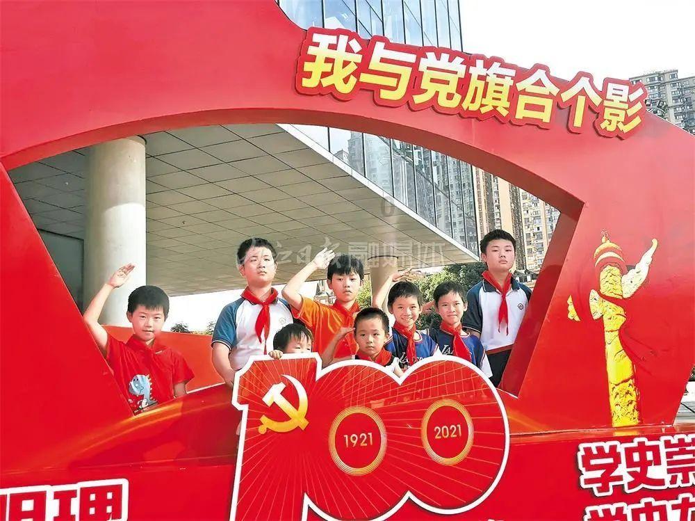 填满红色选关版