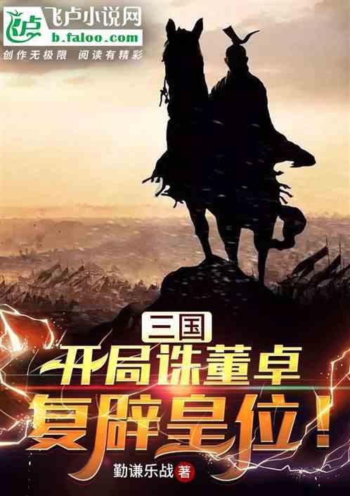 春节前，这4大星座手握金钥匙，打开富贵大门，咸鱼翻身做有钱人