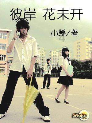 2024年天津体育舞蹈公开赛，“跳”动津门，“舞”迎新年